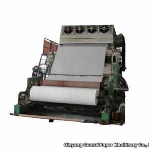 1092型卫生纸造纸机/ 餐巾纸造纸机