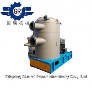Pulping equipment/pressure screen/paper machinery equipment and accessories