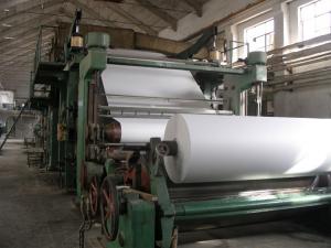 Cultural paper machine/Office paper machine/Complete equipment