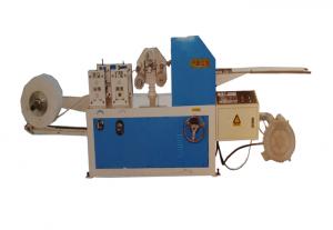 Automatic Pocket-Wrapping Handkerchief Origami Machine