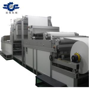 Chemical Fiber Paper Machine Special Paper/Paper Processing Equipment